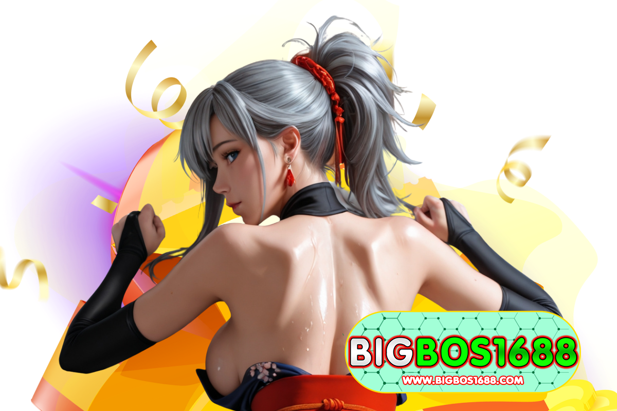 bigbos1688 สมัคร
